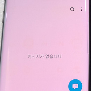 갤럭시 S8 64기가 외관A급