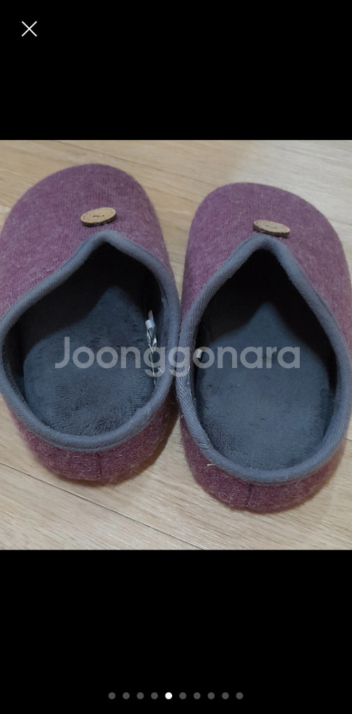 2종 실내화 거실화 개당가. 남녀공용--2