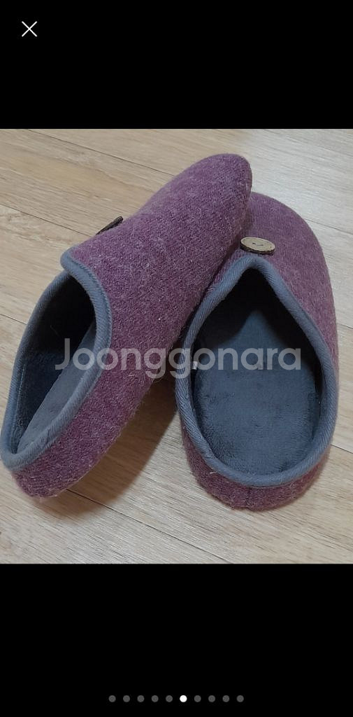 2종 실내화 거실화 개당가. 남녀공용--3