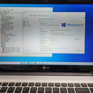 세종) LG i5-4200m / 8G / GT 740m