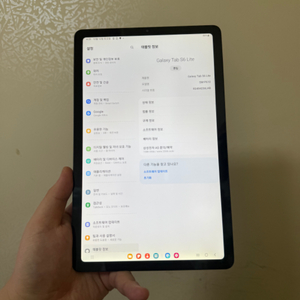 갤럭시탭s6라이트 128기가 팝니다