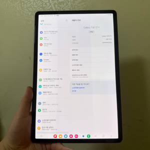 갤럭시탭s7플러스 256 wifi 팝니다