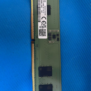 Samsung 8GB 1Rx16 PC5-4800B