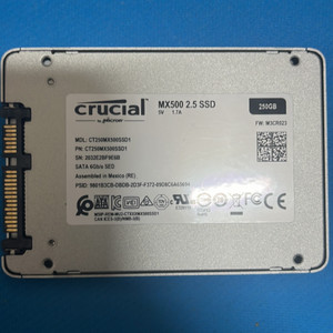 MX500 2.5 SSD 250GB