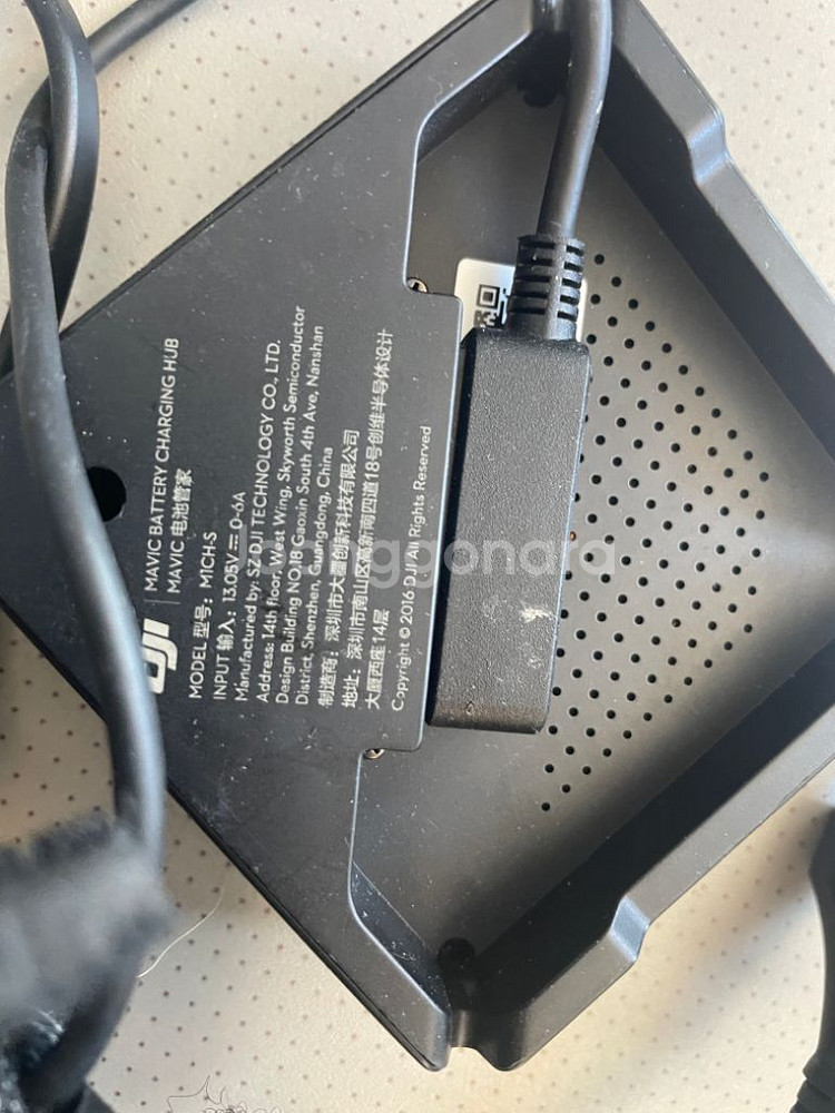 f1c50 dji 드론 어댑터--2