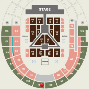 세븐틴 고양 콘서트 첫콘 막콘 티켓 양도