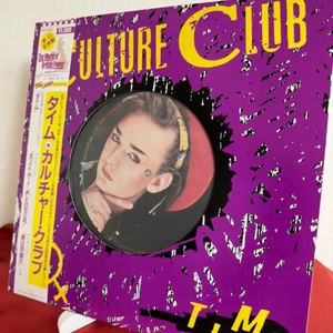 Culture Club - Time(LP)