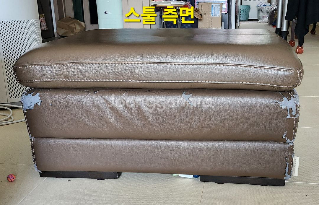 한샘 4인용 가죽소파, 스툴--8