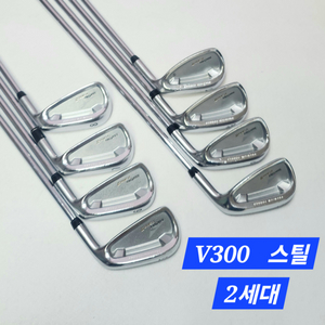 브릿지스톤 V300 2세대 스틸아이언