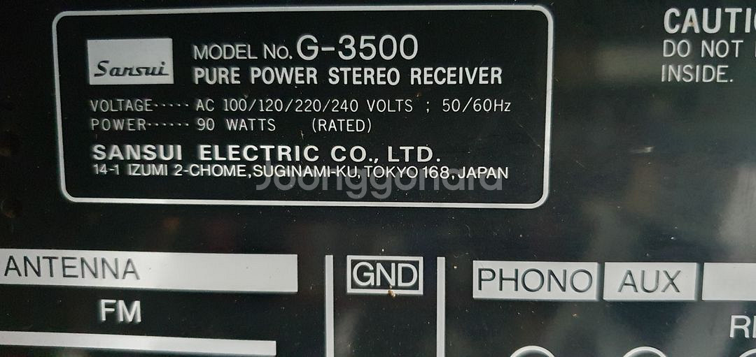 산수이 G3500--2