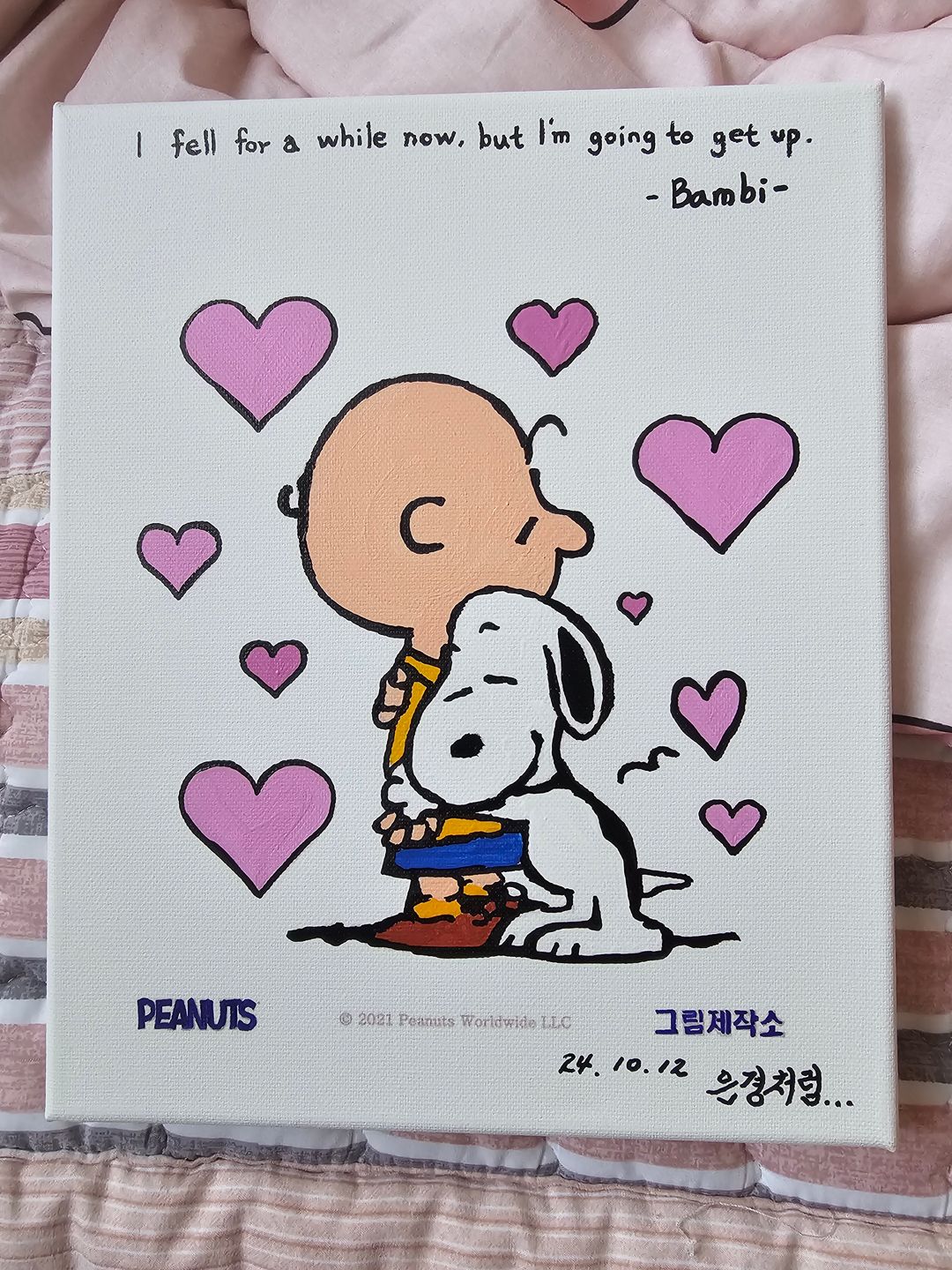 프로필 이미지
