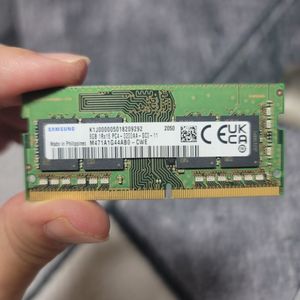 노트북 삼성램 ddr4 8g 3200 2개 3만