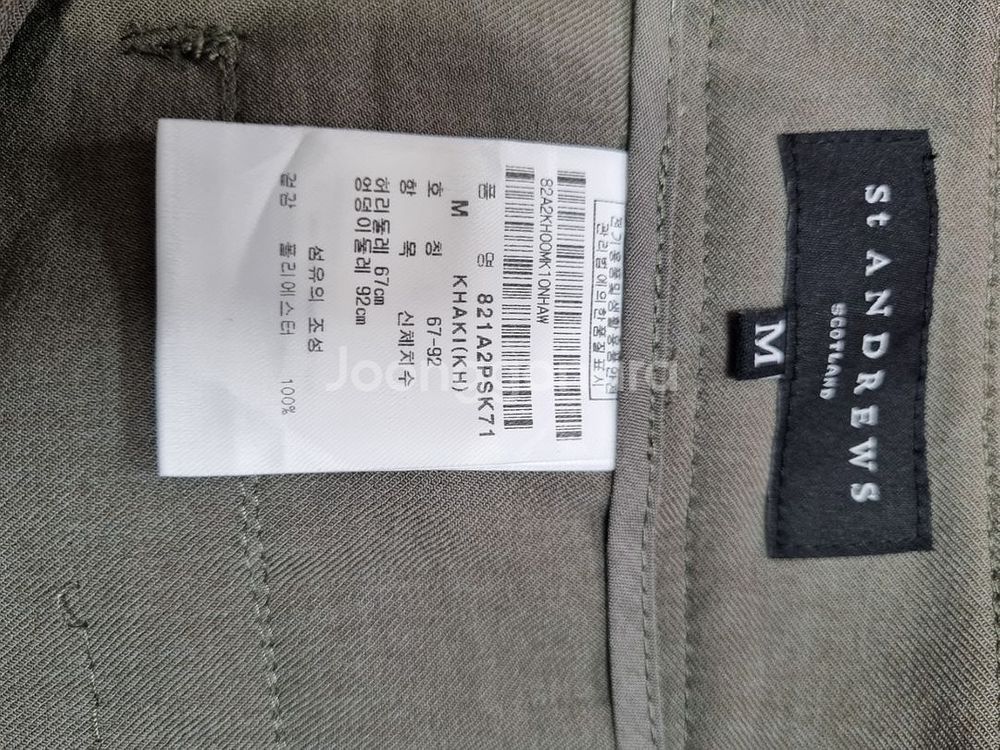(택포)세인트앤드류스 썸머 반바지 M(새상품급)--6