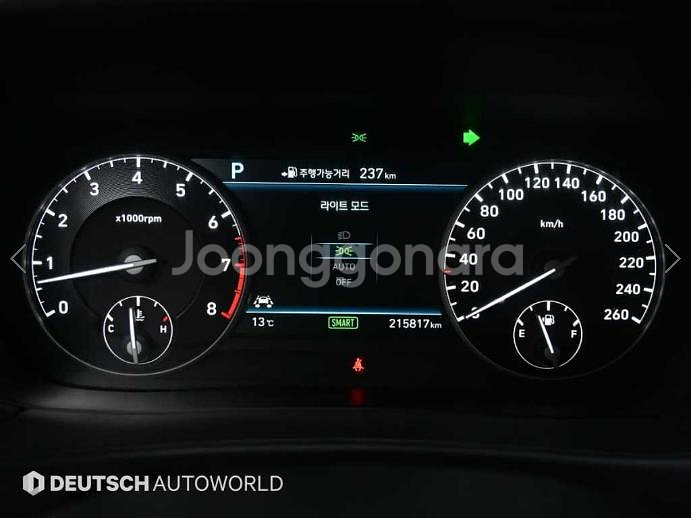 @16년식 EQ900 3.8 GDi AWD 프리미엄--7