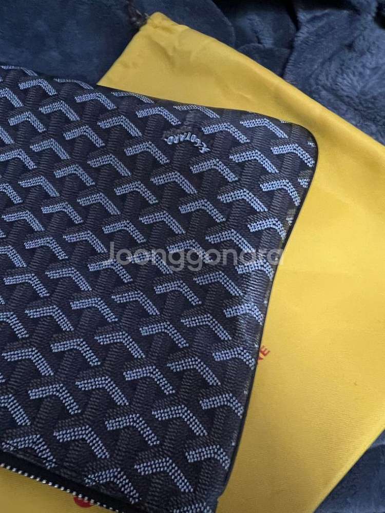 고야드 클러치 MM팔아요--5