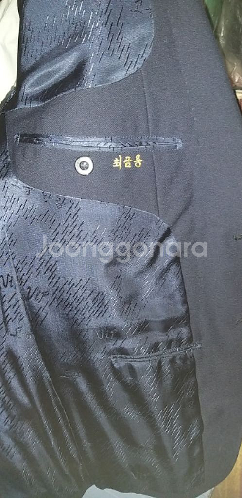 맞추정장 동복--2