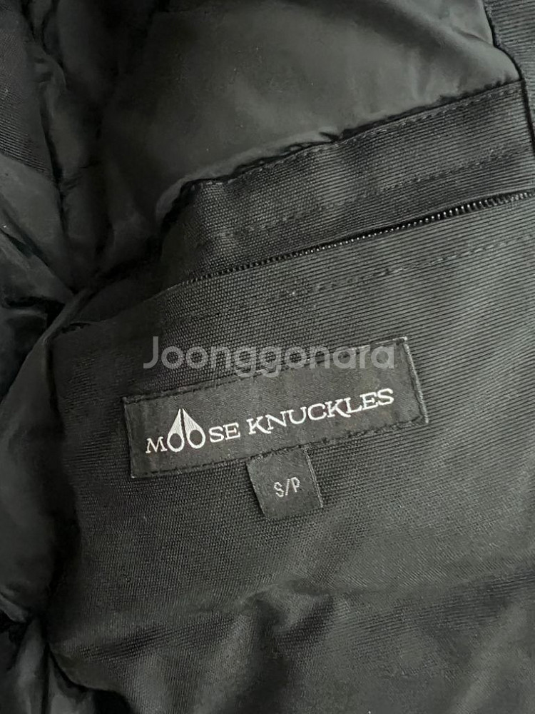 무스너클 여자 롱패딩--2