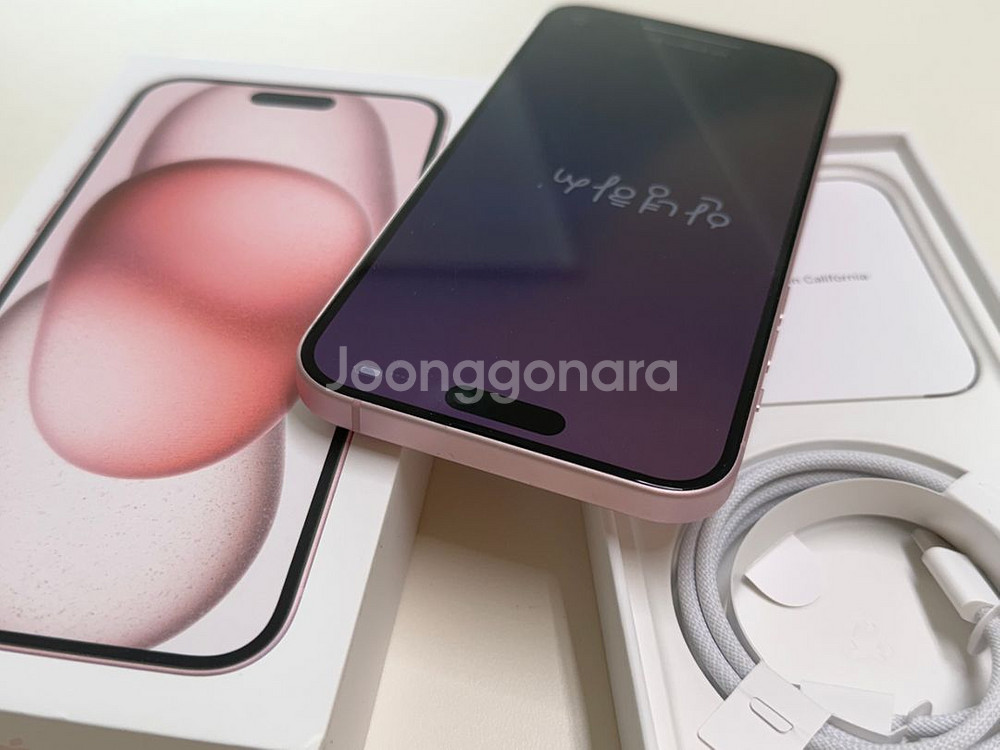 아이폰15플러스 핑크 128GB 자급제--2