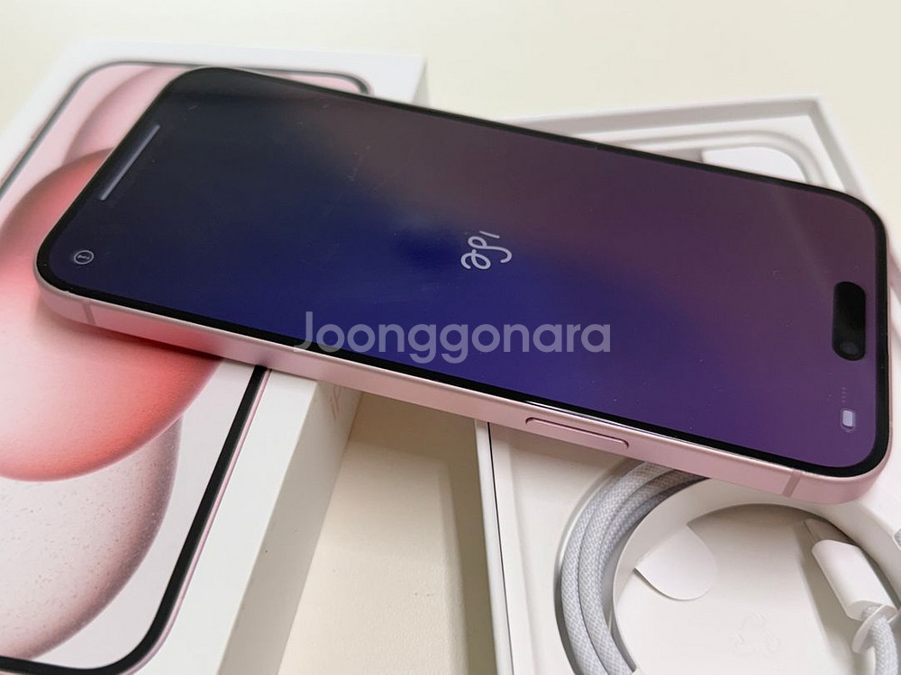 아이폰15플러스 핑크 128GB 자급제--3