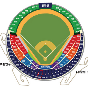 플레이오프 3차전 중앙네이비 2연석, 단석 통로석