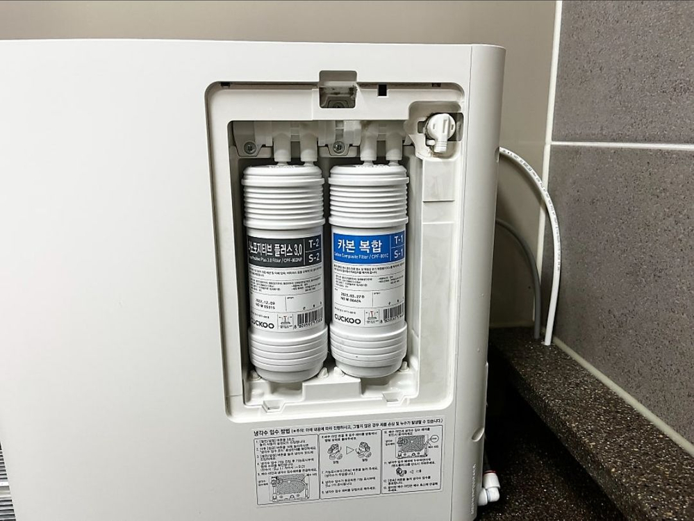 쿠쿠필터 정품--3