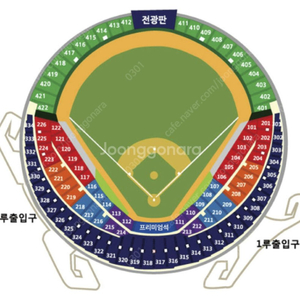 플레이오프 3차전 그린지정석 통로