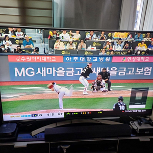 엘지 LG 65인치 UHD TV 스탠드형