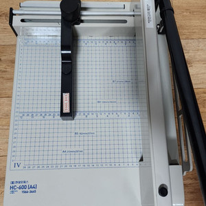 현대오피스 HC-600 재단기 A4