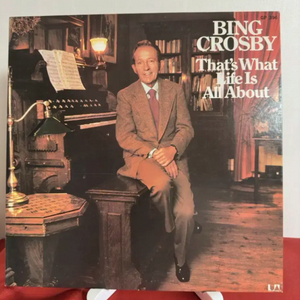 (민트급 알판)Bing Crosby 재즈 LP