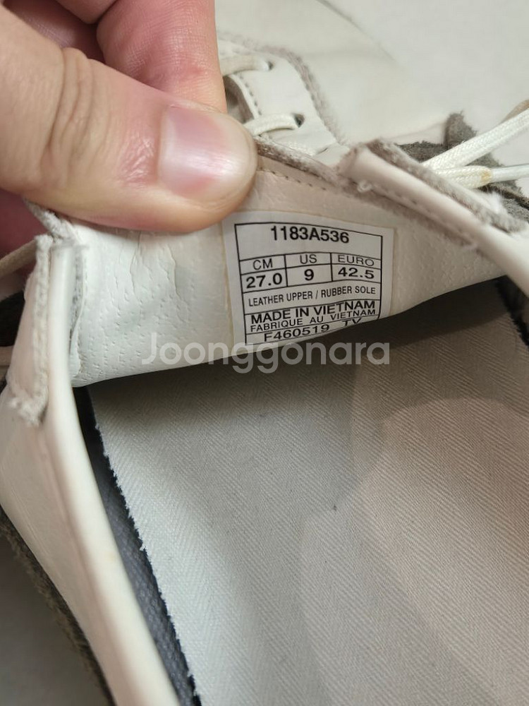 레어한 오니츠카 타이거 다크 올리브 270팝니다.--1