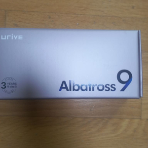 알바트로스9 64G (페달패키지) 1세트