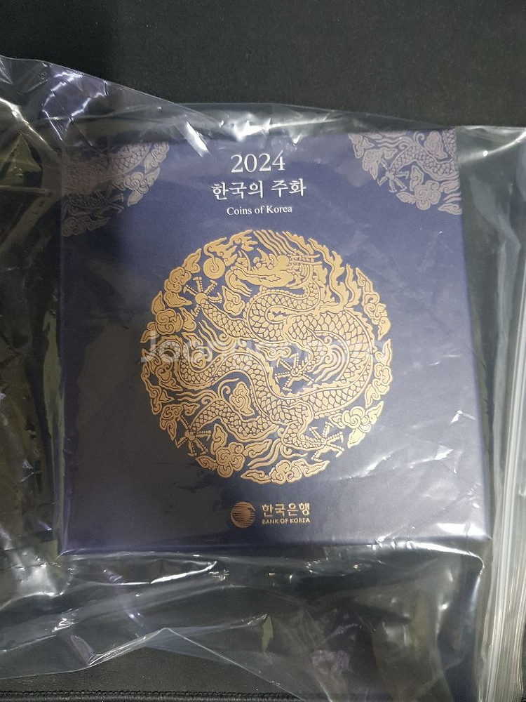 삽니다) 2024년 민트세트 구합니다--0