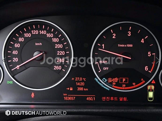 @14년식 그란투리스모(GT) 3시리즈 GT 320d--7