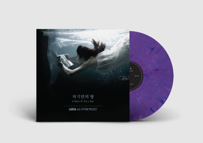 구매) 자기만의 방 lp 구매합니다.