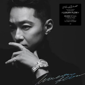 더콰이엇 Luxury Flow CD 친필사인반 The