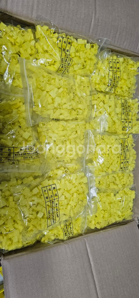 RJ45 보호캡 팔아요--1