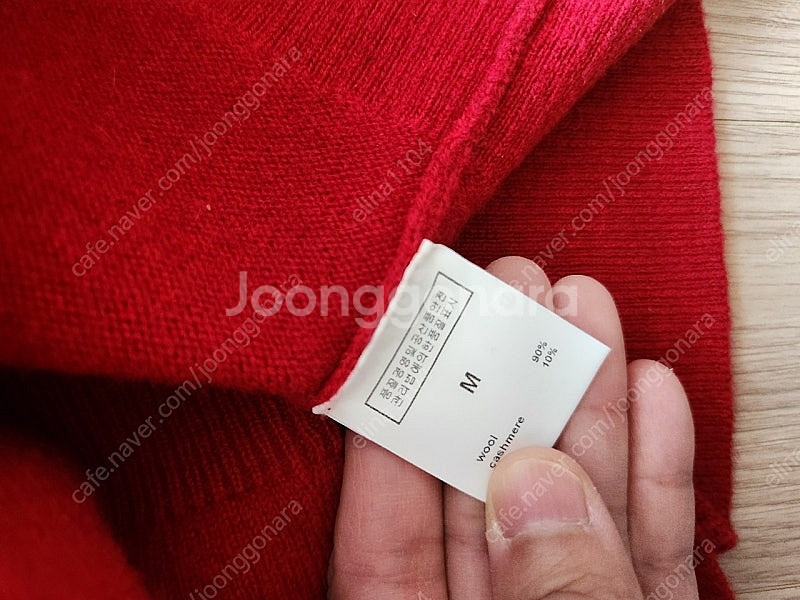 데일리룩 르캐시가디건셋업 루즈레드M--5
