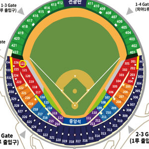 플레이오프 4차전 3루 레드석 122블록 2연석