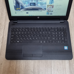 hp 250 G5 i5 7세대 노트북을 팝니다.