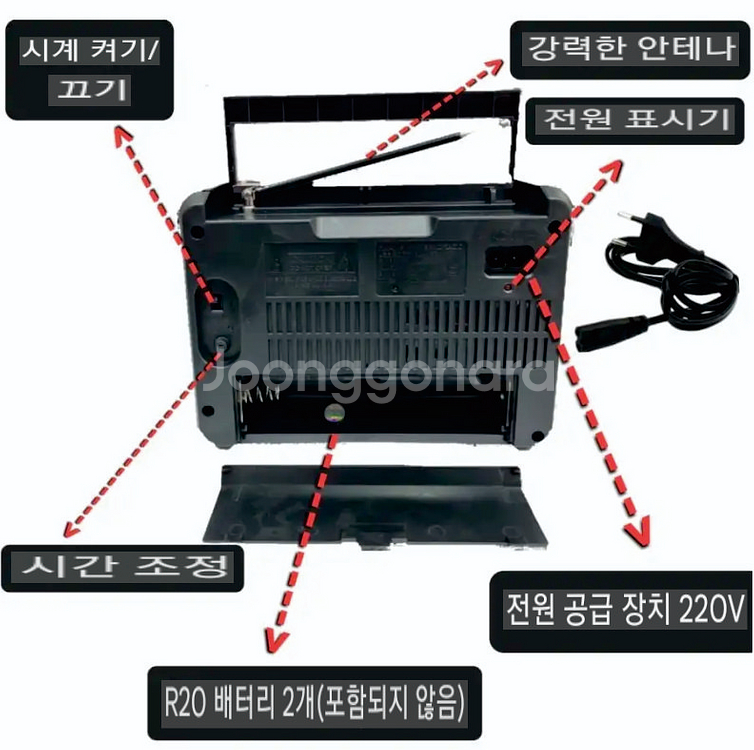 레트로 시계 블루투스 효도라디오 M-36BT--8