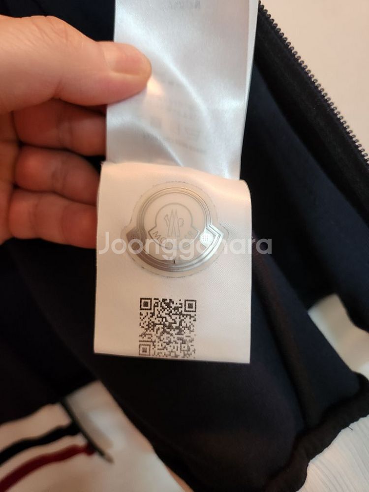 몽클레르 로고패치 집업자켓(3XL)--5