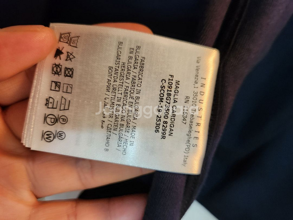 몽클레르 로고패치 집업자켓(3XL)--4