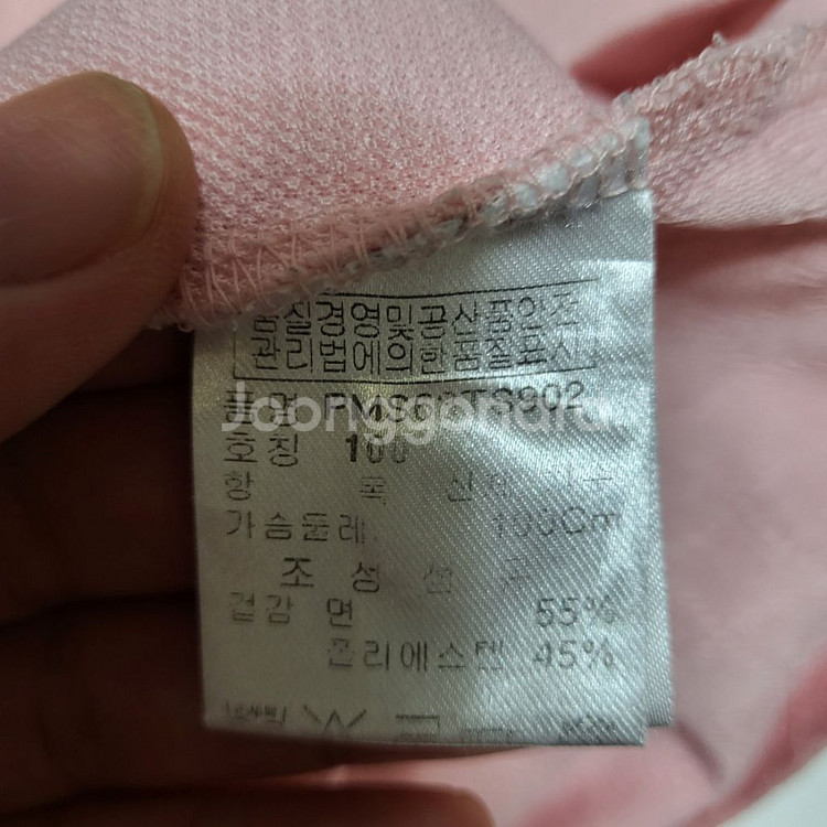 핑 골프웨어 남성골프티셔츠 100-5--2