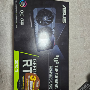 asus tuf 3070ti