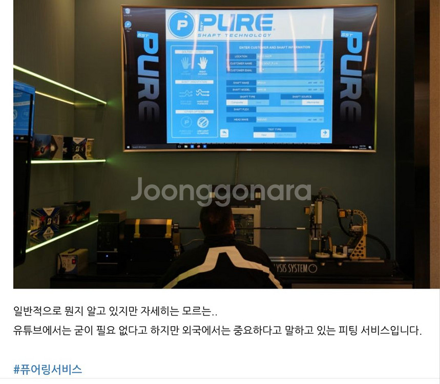 pxg gen6 0311xp카네정품--6