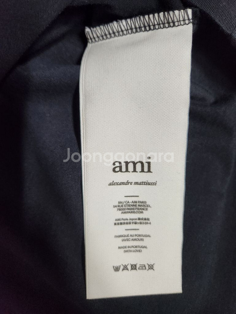 아미(AMI)톤온톤 드 꾀흐 로고티(100사이즈)--4