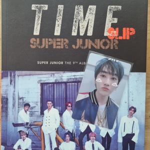 슈퍼주니어 TIME SLIP 앨범