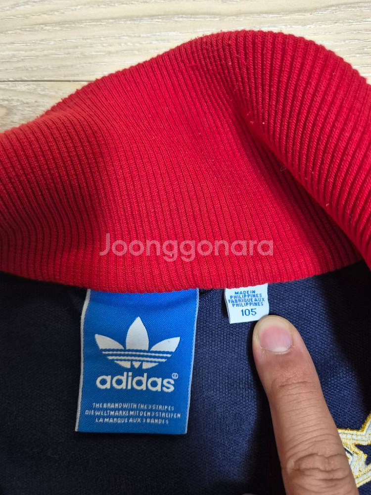 아디다스 져즈 바이에른 뭔헨 105 xl--8