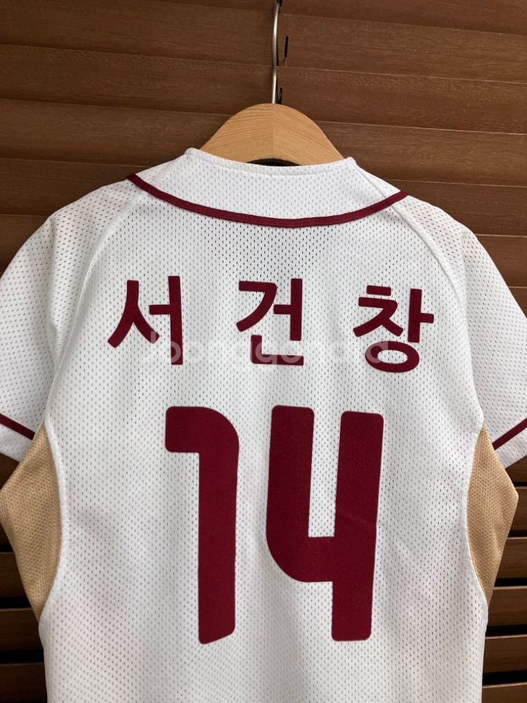 KOB 키움 넥센 히어로즈 서건창 홈 유니폼 야구져지--3