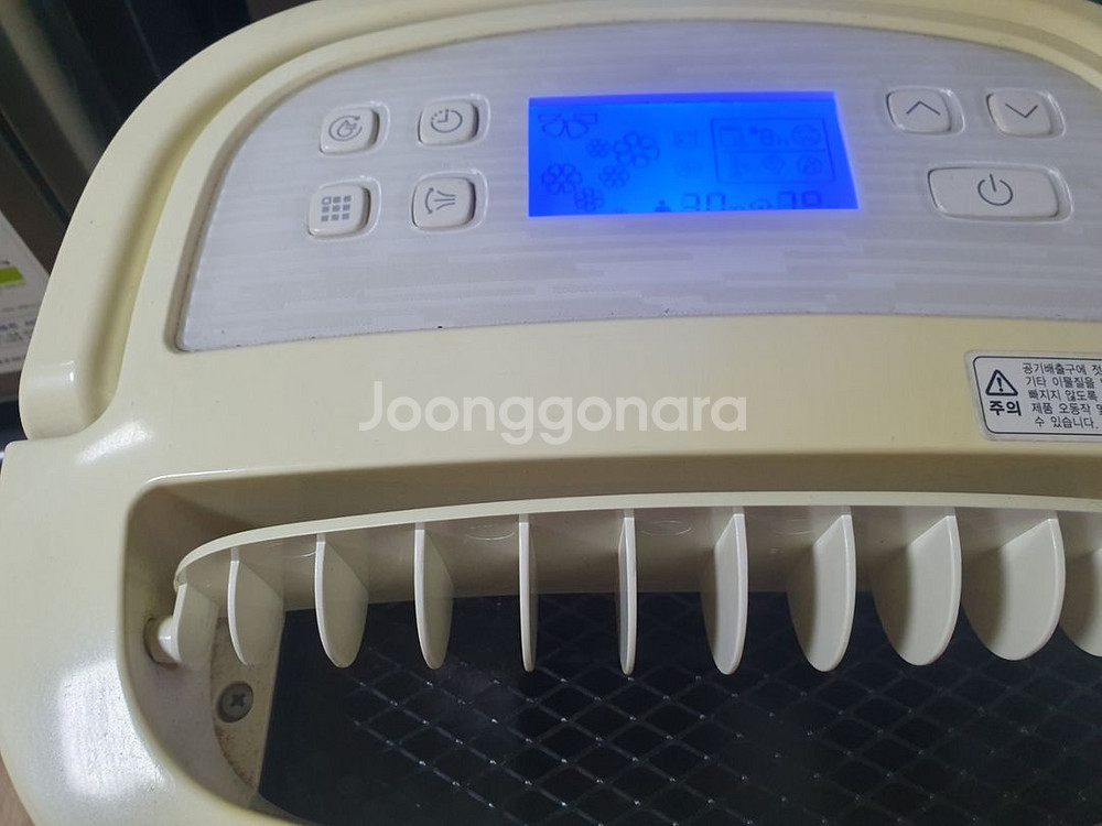 삼성 제습기 10리터--1